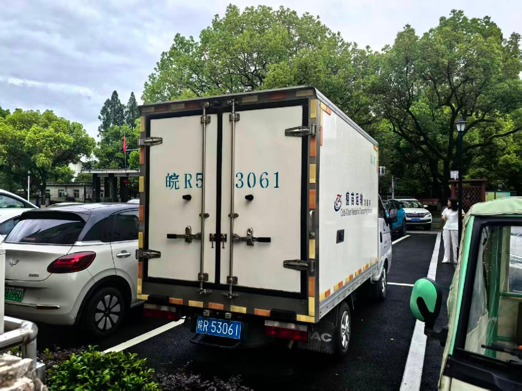 江淮牌HFC5036XLCPV4K3B5V轻型箱式货车（皖R53061）转让公告(国资监测编号GR2026AH2002026)