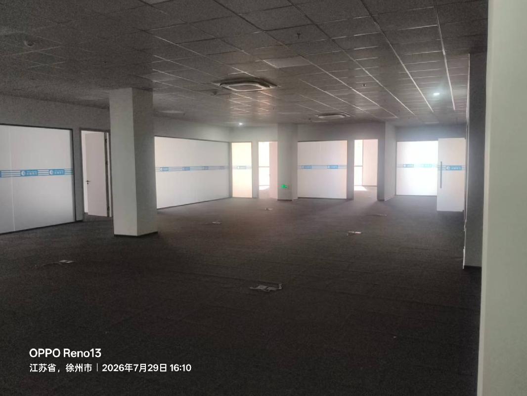 江苏徐州铜山新区南洋国际商城SC楼-401铺西南侧房产招租公告(国资监测编号GR2026JS4003090)