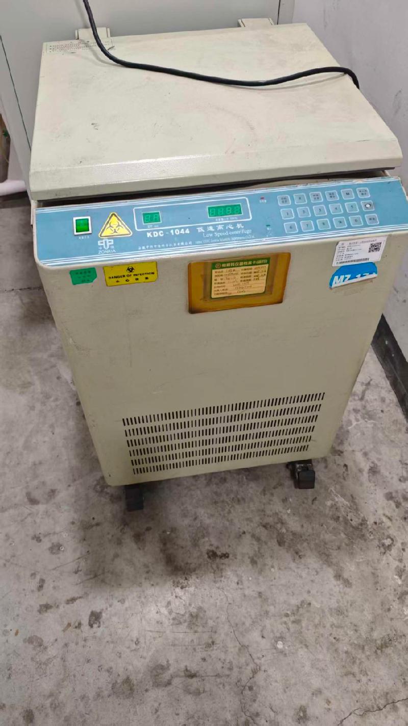 灭菌器、测定仪等一批废旧资产转让公告(国资监测编号GR2026JS2003092)