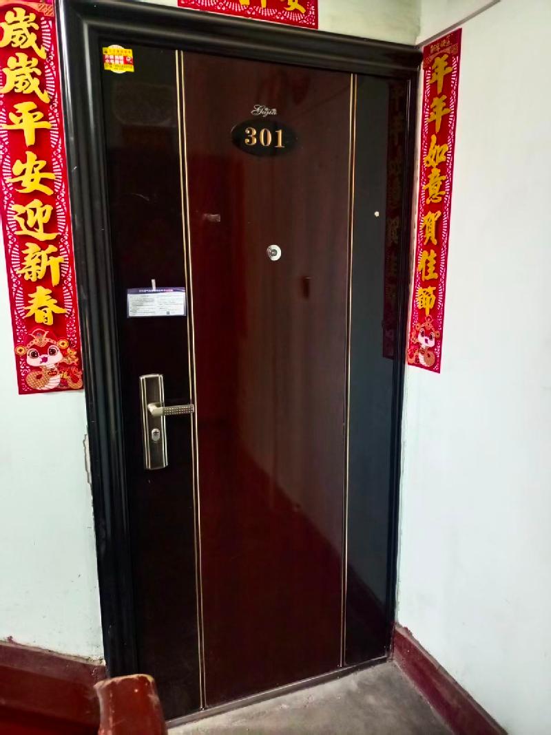 新疆吐哈石油勘探开发有限公司转让位于高新区（新市区）江苏东路369号2栋3单元301住宅房地产(国资监测编号GR2026XJ1001620)