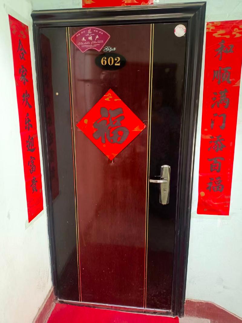 新疆吐哈石油勘探开发有限公司转让位于高新区（新市区）江苏东路369号2栋2单元602住宅房地产(国资监测编号GR2026XJ1001619)