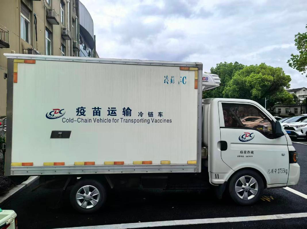 江淮牌HFC5036XLCPV4K3B5V轻型箱式货车（皖R53061）转让公告(国资监测编号GR2026AH2002026)
