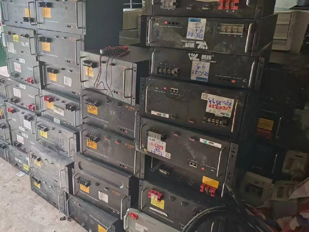 中国铁塔股份有限公司澄迈县分公司锂电池、空调、抱杆等报废物资整体打包转让(国资监测编号GR2026HI1001261)