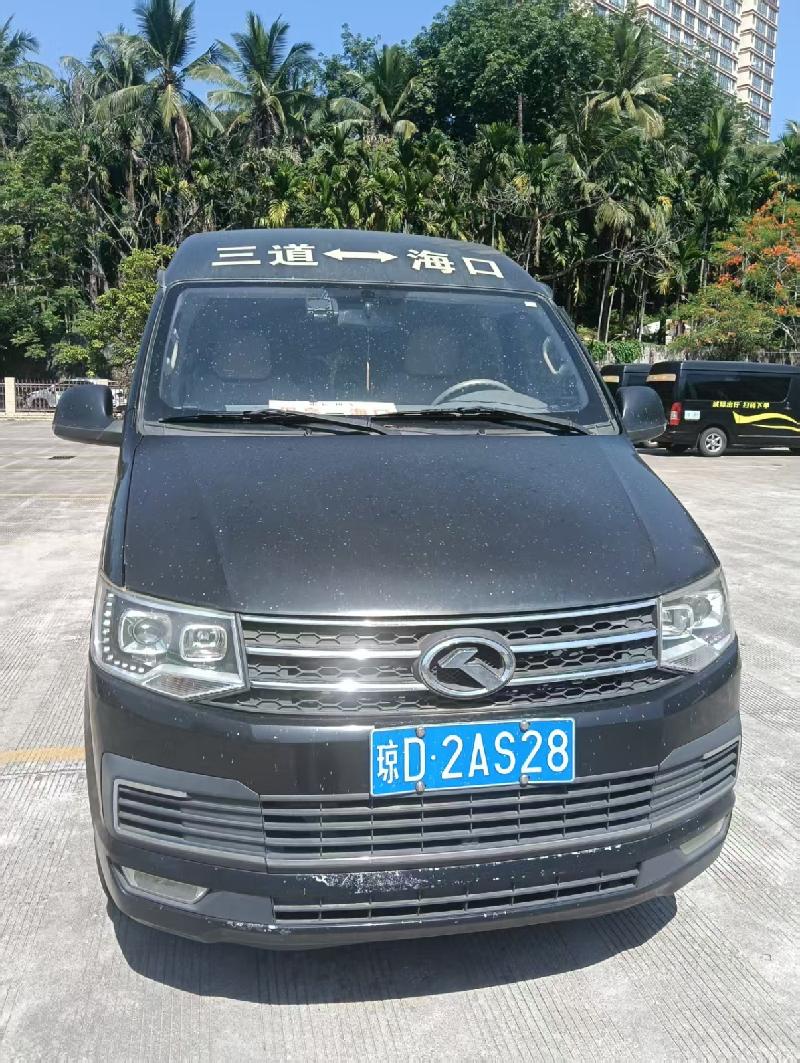 琼D2AX78等4辆金龙牌小型普通客车分别再次转让