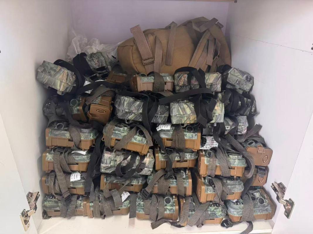 一批二手电子产品转让市场询价（内蒙古毕拉河国家级自然保护区管理局）