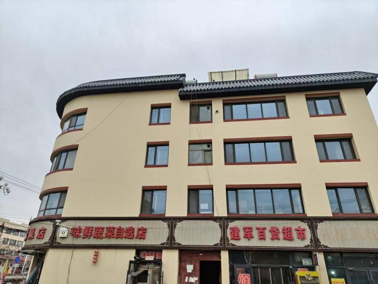 中国电信股份有限公司酒泉分公司所属一批住宅房产转让公告