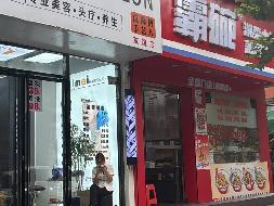 深圳市罗湖区友谊路芙蓉大厦H1座部分商业用房招租(国资监测编号GR2026HN1002754)