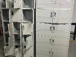 杂项物料转让公告