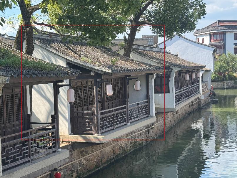 南东街-3号招租公告