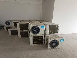 空调、电缆、打包箱、配电箱等66项防疫物资转让公告(国资监测编号GR2026AH2002028)