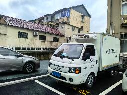 江淮牌HFC5036XLCPV4K3B5V轻型箱式货车（皖R53061）转让公告(国资监测编号GR2026AH2002026)