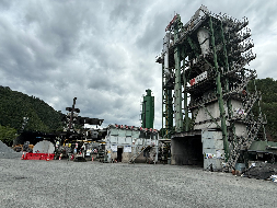 黟县沥青搅拌站房产、场地、机器设备及附属资产整体出租公告(国资监测编号GR2026AH2001950)