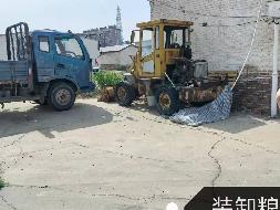 约46.28吨报废输送机、四轮车、扒谷机等一批废旧物资转让(国资监测编号GR2026NM1003671)