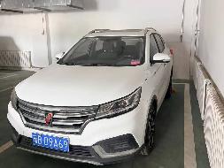 新疆兵准浩旭投资发展有限公司转让所属1辆公务用车（新BD9A69）(国资监测编号GR2026XJ1001558)