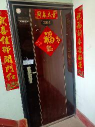 新疆吐哈石油勘探开发有限公司转让位于乌市新市区江苏东路9号2栋2单元301室住宅房地产(国资监测编号GR2026XJ1001616)