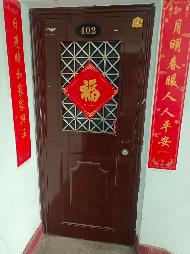 新疆吐哈石油勘探开发有限公司转让位于高新区（新市区）江苏东路369号2栋3单元402住宅房地产(国资监测编号GR2026XJ1001621)