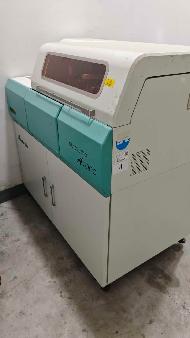 灭菌器、测定仪等一批废旧资产转让公告(国资监测编号GR2026JS2003092)