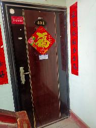 新疆吐哈石油勘探开发有限公司转让位于高新区（新市区）江苏东路369号2栋2单元401住宅房地产(国资监测编号GR2026XJ1001617)