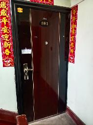 新疆吐哈石油勘探开发有限公司转让位于高新区（新市区）江苏东路369号2栋3单元301住宅房地产(国资监测编号GR2026XJ1001620)