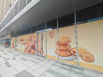 淮安市清江浦区金融中心D区20-215/216号商铺招租公告