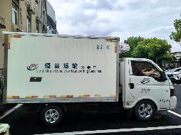 江淮牌HFC5036XLCPV4K3B5V轻型箱式货车（皖R53061）转让公告(国资监测编号GR2026AH2002026)