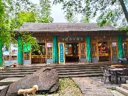 青阳县朱备镇九子岩风景区九子岩茶楼出租公告(国资监测编号GR2026AH2002027)