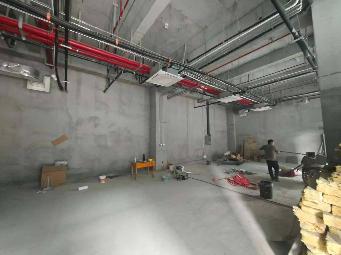 淮安市清江浦区金融中心20-228/229号商铺招租公告