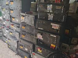 中国铁塔股份有限公司澄迈县分公司锂电池、空调、抱杆等报废物资整体打包转让(国资监测编号GR2026HI1001261)