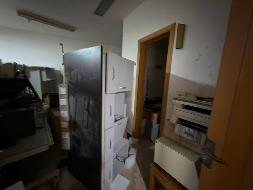 一批报废办公用品与医疗设备转让项目公告(国资监测编号GR2026JS4003089)