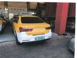 琼CD35238等2辆出租车再次挂牌转让