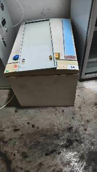 灭菌器、测定仪等一批废旧资产转让公告(国资监测编号GR2026JS2003092)