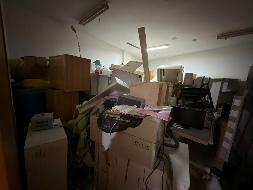 一批报废办公用品与医疗设备转让项目公告(国资监测编号GR2026JS4003089)