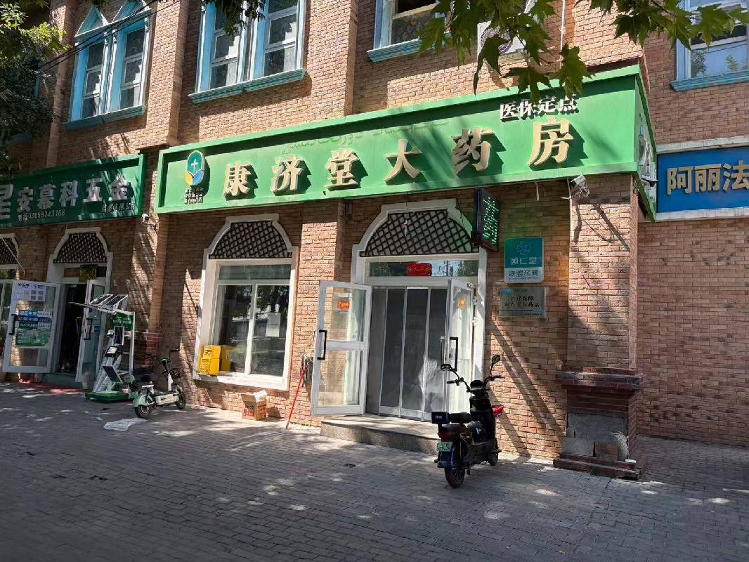 [伊犁哈萨克自治州]伊宁市新华西路十二巷墩买里香馕一条街一层1-5号商铺（约115.88㎡）对外招租（租期三年）