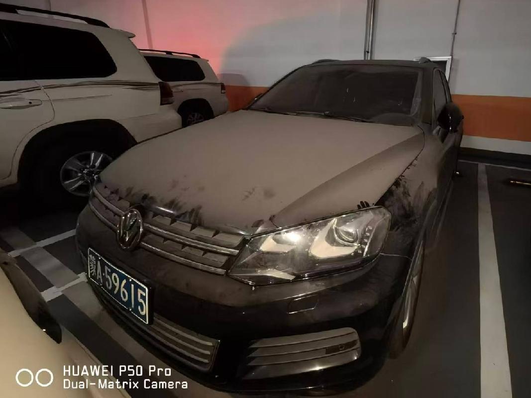 （蒙A59615）途锐牌WVGAB97P小型越野客车3.0处置（内蒙古地质矿产集团生态环境科技有限公司）(国资监测编号GR2026NM1003736)