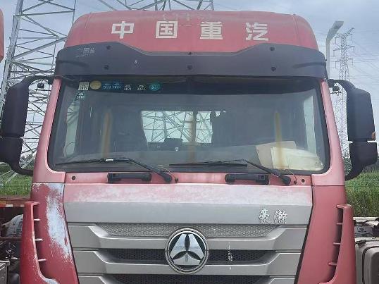 1部重型半挂牵引车资产转让公告