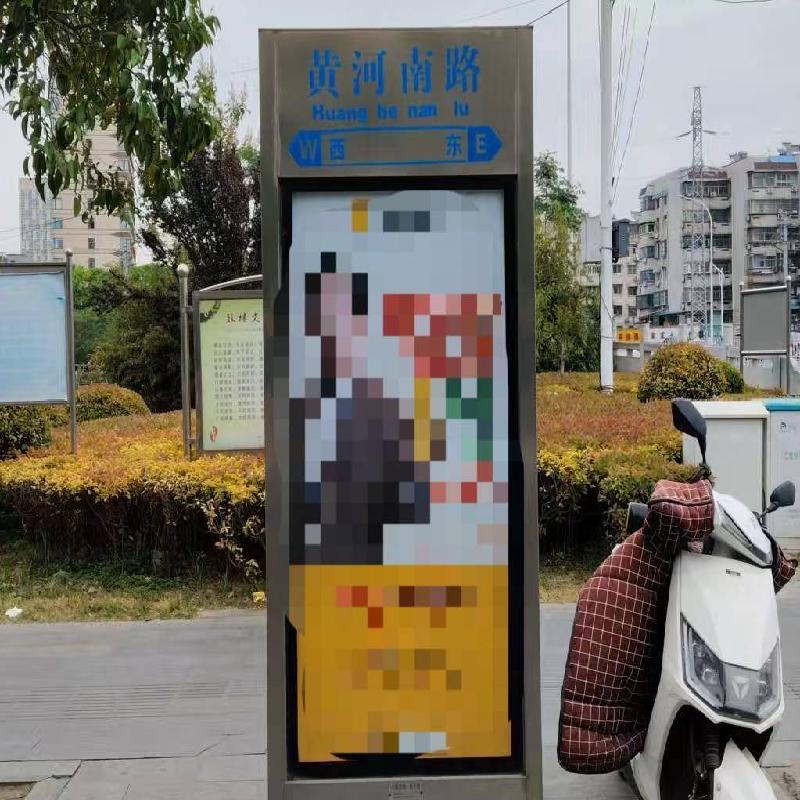 江苏徐州市管道路457个箱体式路名牌运营维护权招租项目公告(国资监测编号GR2026JS4003095)