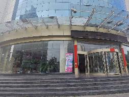 中国电信股份有限公司成县分公司所属成县河东区陇南大道建设西路房产转让公告(国资监测编号GR2026GS1001223)
