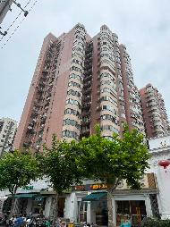 上海市徐汇区漕东支路111弄4号202室住宅房产转让公告(国资监测编号GR2026AH2002159)