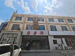 阿拉善经济开发区乌斯太镇金亿达商贸广场商铺转让项目