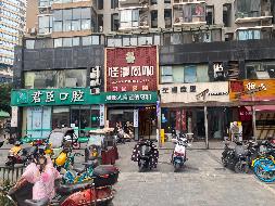 成都市武侯区广福路91号1楼房产转让项目