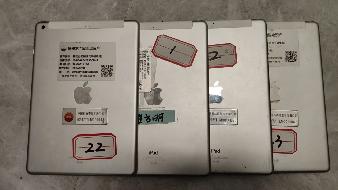 中国石油天然气股份有限公司塔里木油田分公司797项报废旧固定资产（轮南等11家）处置(国资监测编号GR2026XJ1001630)
