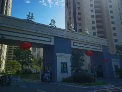 杜康花苑2号楼105（1-30）招租公告