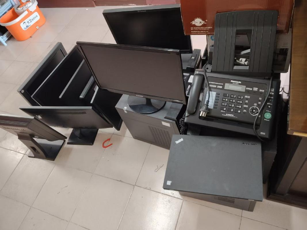 工业发展促进中心台式机等一批报废资产捆绑转让交易公告