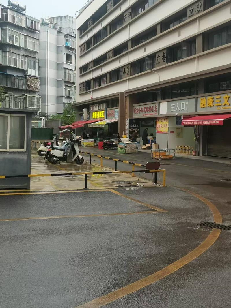 昆明市官渡区吴井路130号海鲜农贸市场农贸板块经营性资产租赁项目(国资监测编号GR2026YN1000480)
