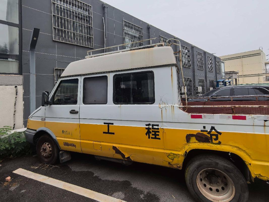 1台雨花牌中型专用客车（苏C62875）转让公告(国资监测编号GR2026JS4003106)