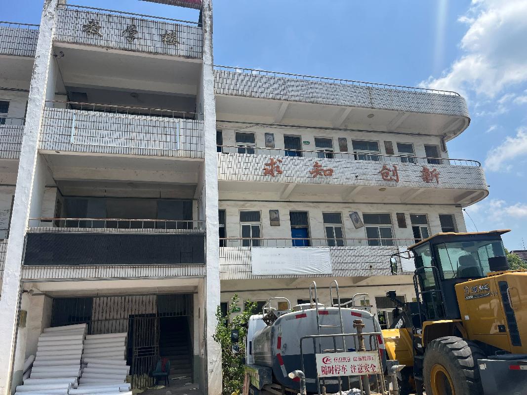 芜湖市鸠江区汤沟镇早映小学房屋及场地出租公告(国资监测编号GR2026AH2002160)