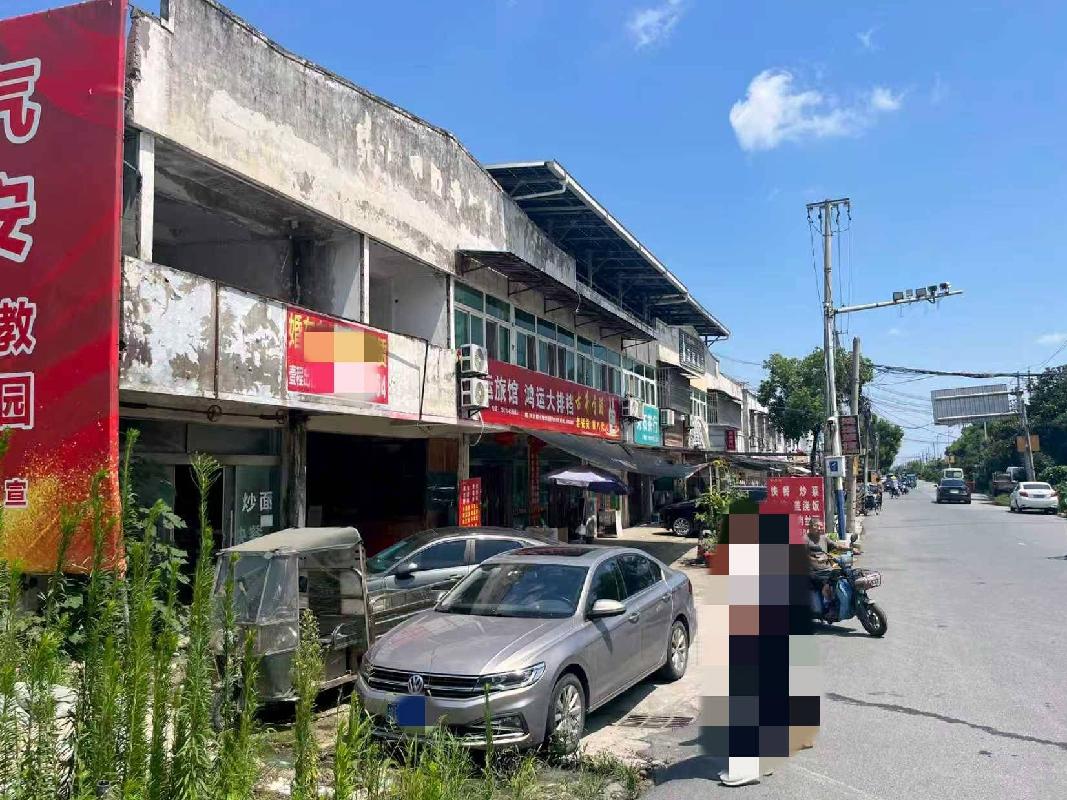 [芜湖市]芜湖市鸠江区通江大道旁一处房屋出租公告