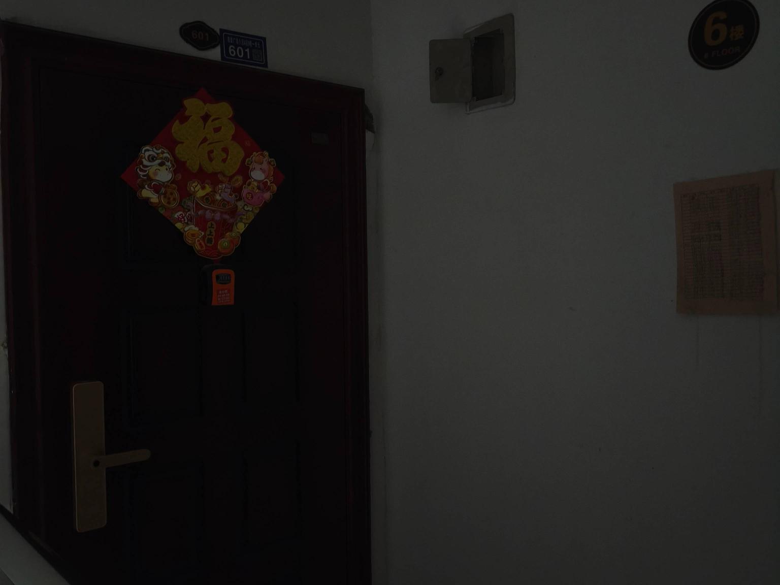 [淮安市]淮安区海棠广场A区9号楼601室（含1号车库）三年租赁权招租公告