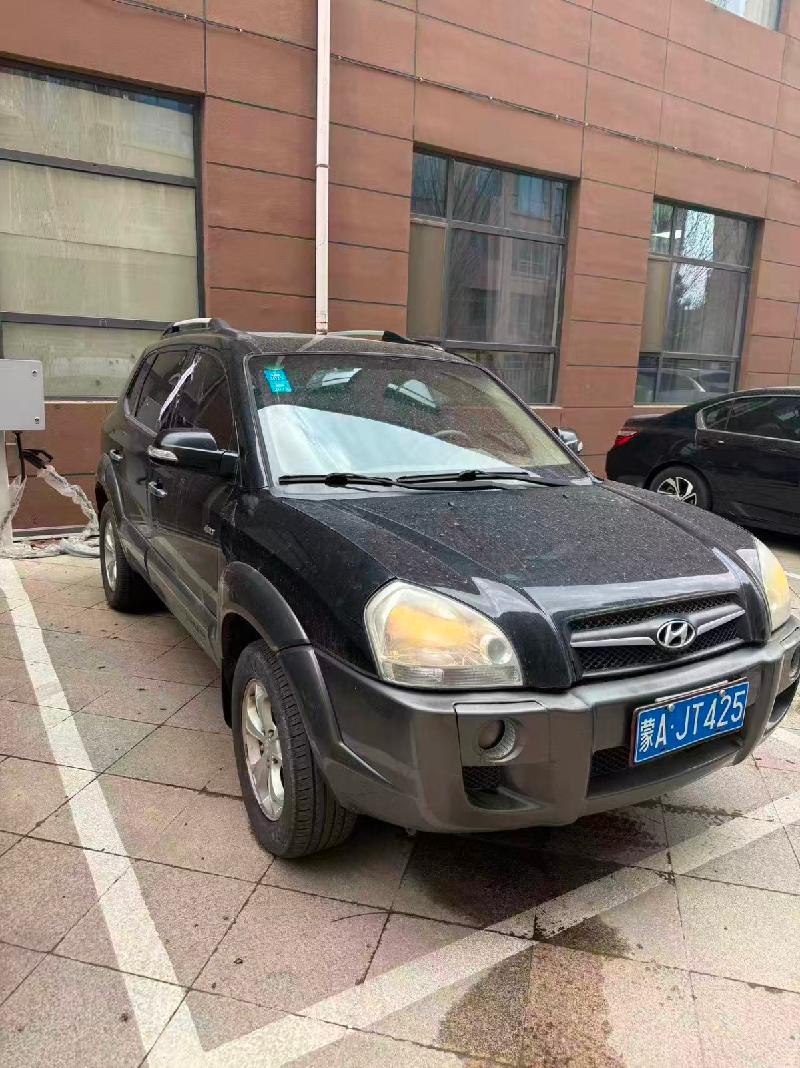 （蒙AJT425）北京现代牌BH6431BX小型普通客车2.7处置（内蒙古青城国有资本运营有限公司）(国资监测编号GR2026NM1003605)