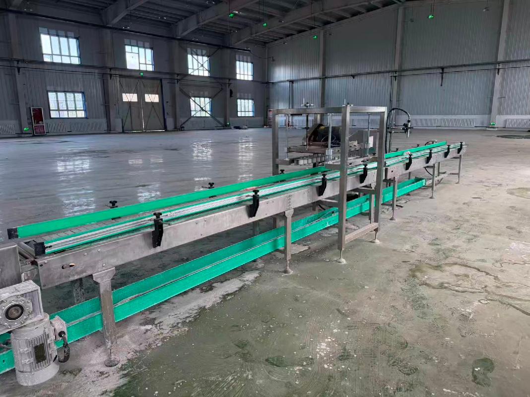 伊犁农业投资集团有限公司所属水溶肥生产设备（含配件）对外转让
